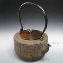 Japanese iron original authentic handmade iron pot Yamakawadang copper lid drum-shaped seven Treasure Wen cooking Teapot