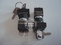 《Seller》FUJI button rectangular 2 gang key switch AH164-J2A11A