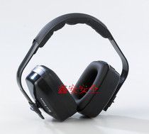 Soundproof and anti-noise earcups Soundproof and anti-noise earcups Taiwan industrial soundproof and anti-noise earcups Shooting soundproof and anti-noise earcups