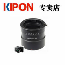 KIPON VISO-FX Adapter Ring for Leica VISO lens to Fujifilm Micro Single XT4 3 Xpro3 etc
