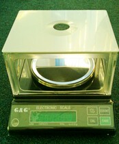 Shuangjie JJ series electronic balance jjj1000 precision electronic scale 1000g 0 01G electronic balance