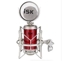 ISK RM16 large diaphragm recording microphone cantilever bracket power supply set to give you shining sound