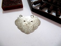 Stars Collection-Ancient Play Chore Old Silver Thick Fetal Tiger Head Piece