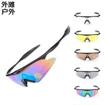 Bund outdoor NV100 glasses X100 goggles Cycling sports sun goggles transparent lenses