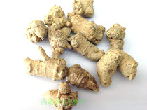 Yunnan Wenshan 37 Tian Seven 80 37 37 250 gr can help with processing grinding 37 powder a