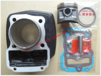 Qianjiang Motorcycle Accessories QJ125 CG125 Wang Zhong Wang Cylinder Piston Ring Mat Silver Iron Gray and Iron Gray