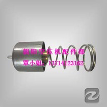  Supply Mitsui temperature control valve core