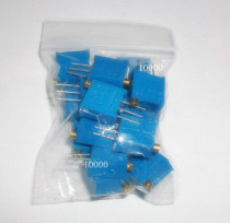 3296W potentiometer bag adjustable resistance pack 100R-1M each type of 1 total of 13 types of 5-element element packs 