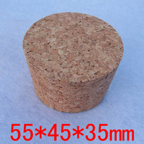 Large diameter cork wine bottle stopper Glass jar Sealed bottle Wishing bottle Ceramic wine jar stopper 55*45*35mm