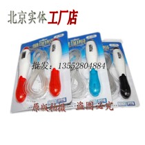 1 Vigawe skipping rope 288 professional electronic counting skipping rope electronic counting high-grade jumping rope