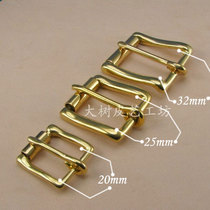 Brass bag buckle belt buckle copper pin buckle roller pin buckle harness handmade leather hardware accessories (A#)