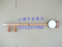 Factory price direct sales professional red sour branch Banhu Yu Opera Pengzi musical instrument