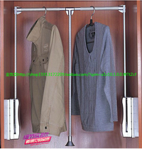 Luyes Wardrobe Lifting Hanging Clothes Adjustable Temporary Washing Aluminum Alloy Damping Hanging Rock