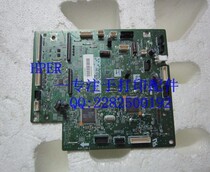 Canon CANON MF8050CN DC Board 8050 DC Board 8030 DC Board High Voltage Board