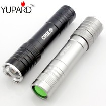 Q5 LED household flashlight Mini compact zoom bright light flashlight Rechargeable night ride long-range camping outdoor light