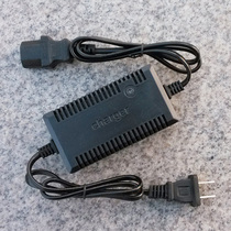 Electric Sprayer Agricultural Sprayer Sprayer Charger Agricultural Sprayer Knapsack Sprayer