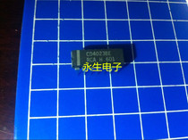 Brand new original CD4023BE inverter logic device chip IC integrated block straight plug DIP14 foot circuit electronics