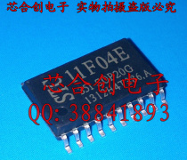 Macro Crystal STC microcontroller STC11F04E-35I-SOP20 brand new original one shot