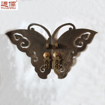 Yuanru copper sculpture antique copper accessories Brass door lock cabinet door handle butterfly YRB021