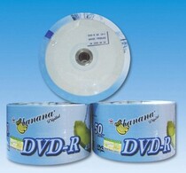 banana (banana) dvd printable dvd-r 4 7G 8x 50 pieces Simple A- Class Burner