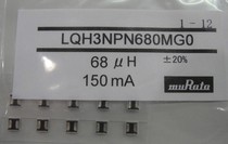 LQH3NPN680MGO 68uH 150mA 1212 inductor patch power inductor single-layer coil