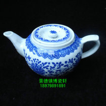 Jingdezhen Cultural Revolution Factory goods porcelain blue and white lotus persimmon fruit pot teapot