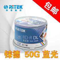 10 pieces from central Rhenium BD-R50G100G printable dl Blu-Ray Disc disc burning disc 12cm4X