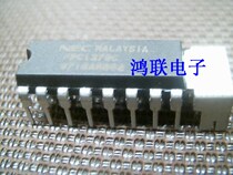 upc1379c brand new original spot price has been booming