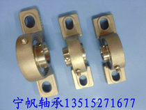 Stainless steel outer spherical SP201 SP201 SP202 SP202 SP204 SP205 SP205 SP207 SP207 SP207