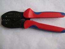 Ratchet wire crimping pliers Germany imported labor-saving pressure wire KNIPEX Kenipex 975233 975234 975235