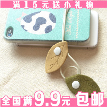 Korean version of small green leaf Winder creative new strange green leaf Winder iphone4 4s ipad2 universal button