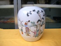Ancient porcelain collection*Republic of China porcelain painting master Gong Xingchang painted talented and beautiful winter melon jar(Bao Zhen Bao Lao)