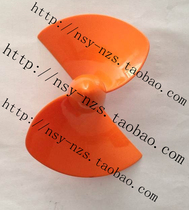 LS1206B Blade LJ12 blade LS20B blade LJ20 blade Blade Flow meter Blade