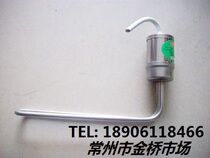 Solar heating tube Rod 47 220v1500w2000w stainless steel heating tube bottom in-line type