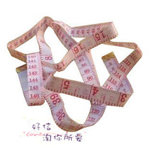 cai feng chi tape little piece soft ruler tailoring chi tape measurements feet 1 5 meters liang yi chi