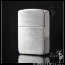 ZIPPO genuine Zippo precious metal collection Low-key luxury sterling silver brushed 1941 Xtreme Sand No 24
