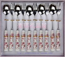 South Korea imported kitchen tableware wedding gift 24k Phnom Penh rich flower coffee spoon fruit fork 10p gift box