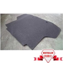 Original Chirui A5 suitcase lid board suitcase carpet Chirui A5 trunk floor Chirui parts