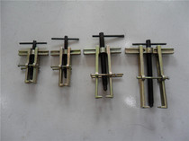 3 inch 4 inch 6 inch pull claw two claw pull horse two claw pull bearing puller tool top puller
