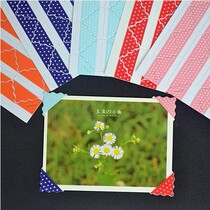 Photo handmade corner stickers DIY album accessories photo corner stickers Korean phase angle 78