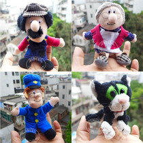 Original Single Grandma Old Great Lord Mailman Figure Finger Puppet Animal Kitten Finger Puppets A Set Of 4 Special Prices Occasionally