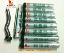 Power Lion 1 0mm pipe fitting small welding tin wire 17g High purity lead tin free of washing W3089