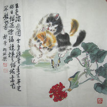 Chinese painting Dou Fang living room cat Qilu Painting and Calligraphy Academy pure hand-painted calligraphy and painting works