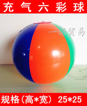 2013 hot sale childrens cartoon toys summer stall supply factory direct sales inflatable six-color ball