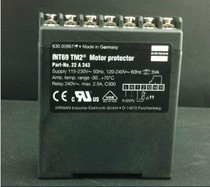 Germany KRIWAN INT69TM2 compressor motor motor protector