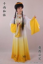 Ancient costume fairy costume Huadan clothes Yue opera Hua Dan costume Yue opera costume Huangmei opera costume costume costume drama 803