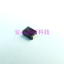 SMBJ12A SMBJ12CA Brand new original VISHAY TVS diode Huaqiang North room spot