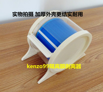 Medical Isolation Film Shelf Dental Insulation Membrane Shelving Oral Isolation Membrane Exfoliator Medical Isolation Film