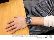 CASIO CASIO SPORT mountaineering series PRX-7000L-7 7JF Sapphire 7000YT-1JR spot