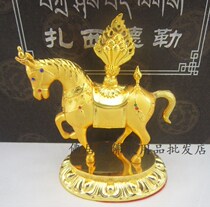 Buddhist Conspicuity Wares (Nafu Ma Baobao Pearl Swing Piece) Bronze Cummy Gold